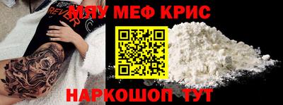 гашик Бугуруслан