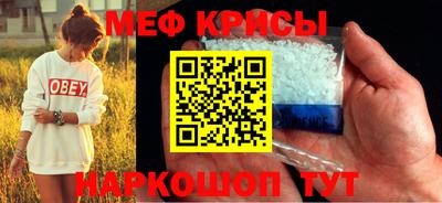 кокаин Балашиха