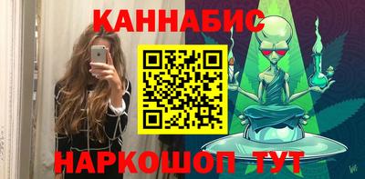 кокаин Балашиха