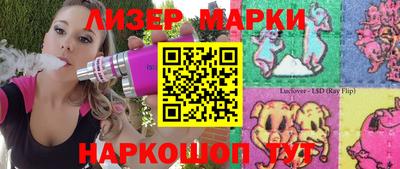 метадон Балаково
