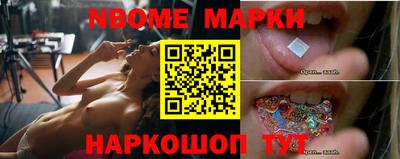 метадон Балаково