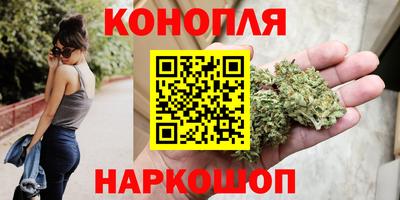 метадон Балаково