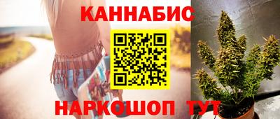 метадон Балаково