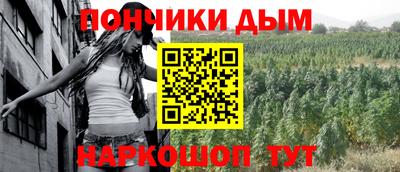 дмт Балахна
