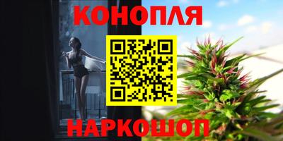 кокаин Балашиха