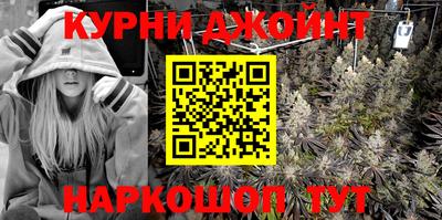 кокаин Балашиха