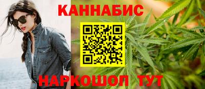 кокаин Балашиха