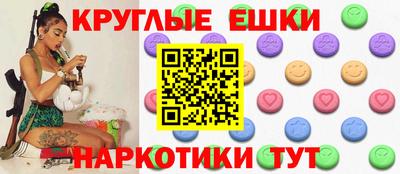 дмт Балахна