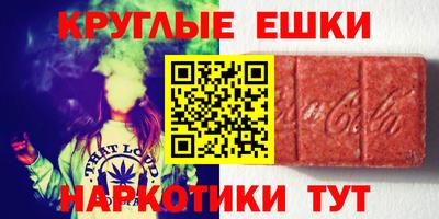 дмт Балахна