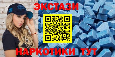 метадон Балаково