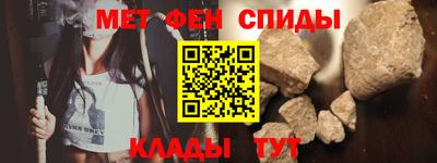 кокаин Балашиха