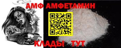 метадон Балаково