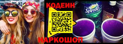 метадон Балаково