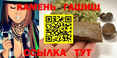 кокаин Балашиха
