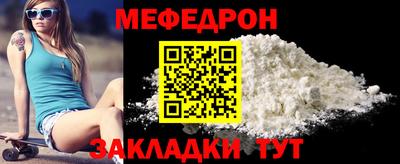 кокаин Балашиха